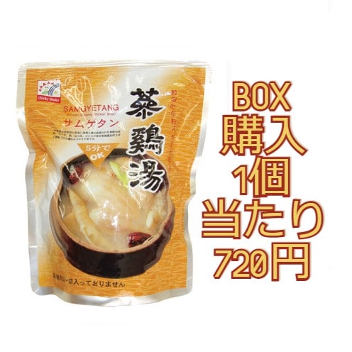 BOXۥե󻲷800g