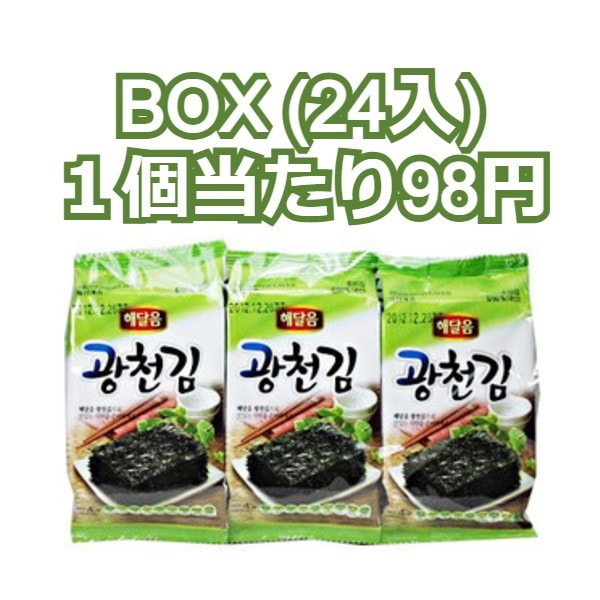 ��BOX]�ۡ���ŷ�Τ��3P x 24��)