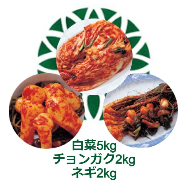 �����ࡡA-SET�����5kg�ܥ���󥬥�2kg�ܥͥ�2kg