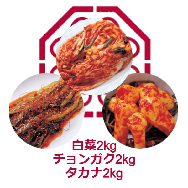 �����ࡡB-SET�����2kg�ܥ�����2kg�ܥ���󥬥�2kg