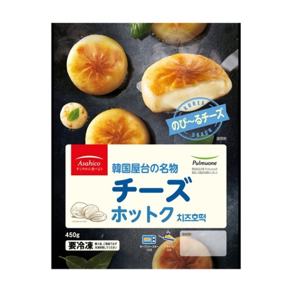 ץ०󡡥 ۥåȥ450g