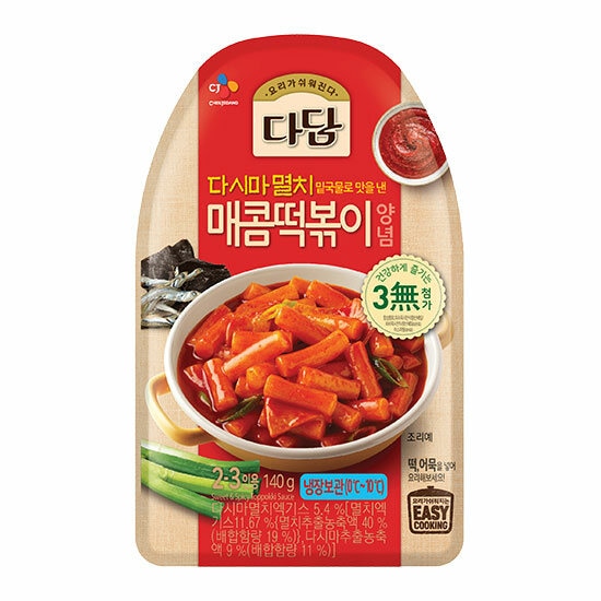 �����ࡡ�ȥåݥ���������150g