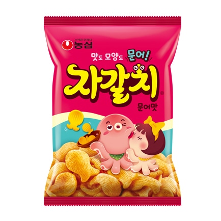 ���㥬���