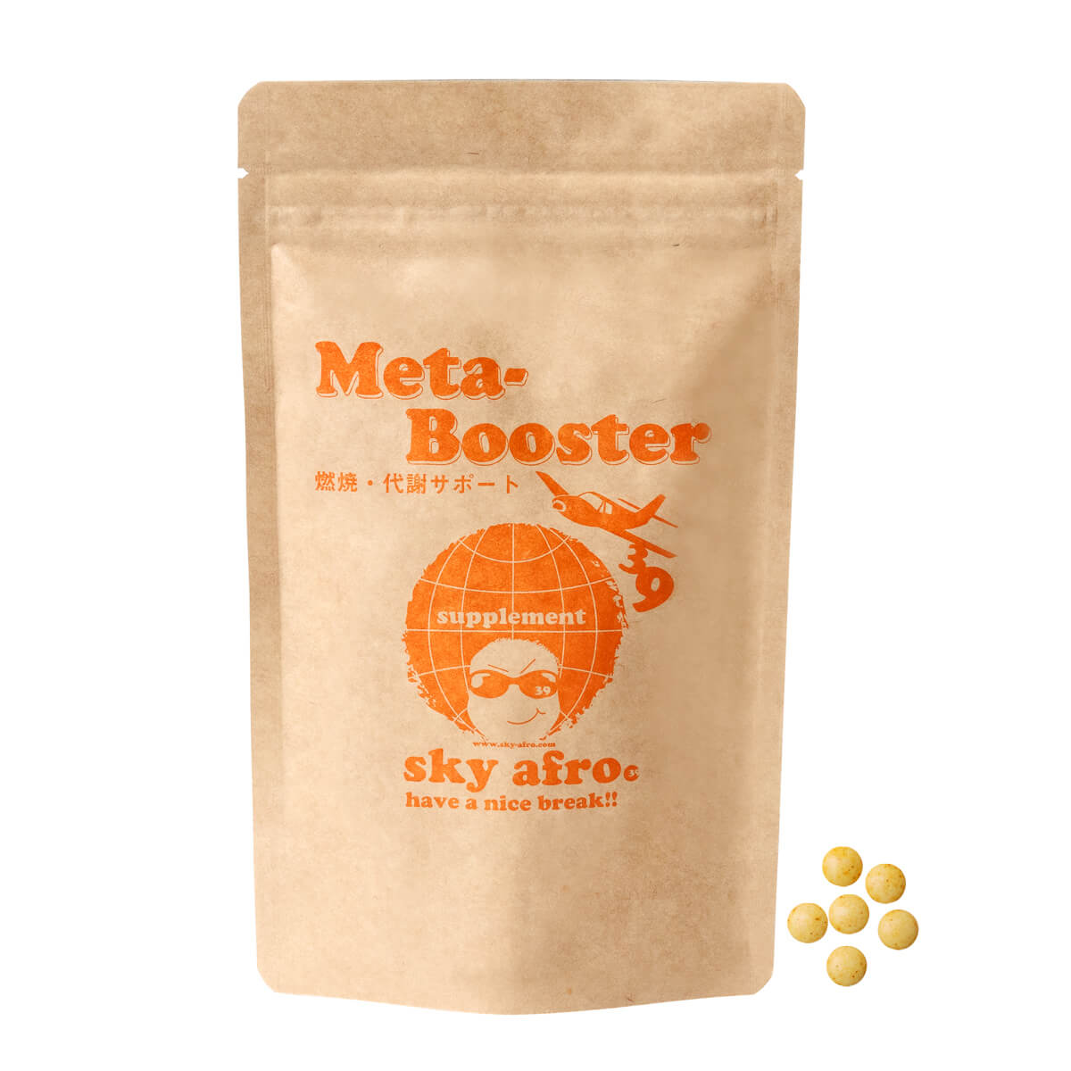 MetaBooster