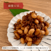 ��Ź�޼����������Ʀ