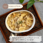 �ޥ����˥��饿��ڴ��ָ����