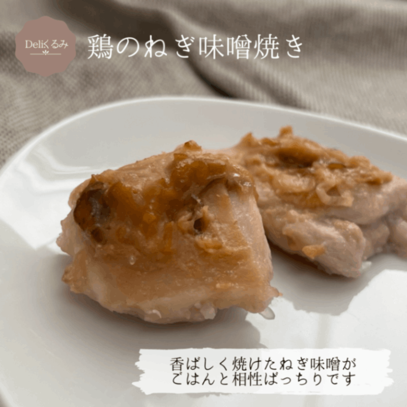 ��Ź�޼���۷ܤΤͤ�̣���Ƥ�