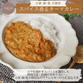 ��Ź�޼���ۥ��ѥ�����륭���ޥ��졼