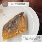 ��Ź�޼���ۥۥå������Ȥ�(2P)