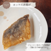 ��Ź�޼���ۥۥå������Ȥ�(1P)