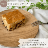��Ź�޼���ۥ��祳���åץ�����
