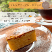 ����󥸥ޡ��ޥ졼�ɥ������ڴ��ָ����