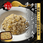 ���㡼�ϥ�