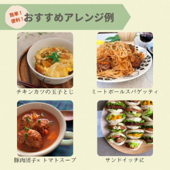 Deli.ߤޤںڥå
