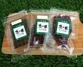 お試し3種セット 39g  犬用・猫用