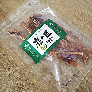 【エゾ鹿角】　端材MIX 19.5㎏ m82961411326_1.jpg?1747903398