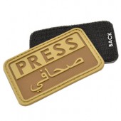 HAZARD4 �ϥ�����4 PRESS �ץ쥹 �ѥå�