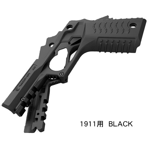 美品ガバメント1911用ライトマウント付グリップ パネル交換システム イスラエル 31ZcA5n2ONL.jpg_BO30,255,255,