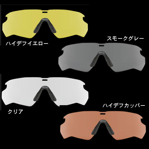 ESS クロスブレイド用フレームキット CROSSBLADE 日本正規品