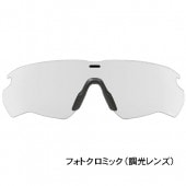 ţӣ ֥쥤ĴCROSSBLADE 򴹥 եȥߥå 