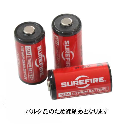SUREFIRE ���奢�ե����䡼 SF123A ����������� ���ܡʥХ륯�ʤΤ�����Ǽ���