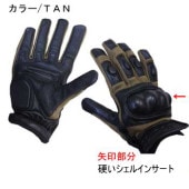 ���ò���CONDOR OUTDOOR �ϡ��ɥʥå��� �Ρ���å��� �����ƥ����륰������ TAN���顼 L�������ʥ��ޥ��б���