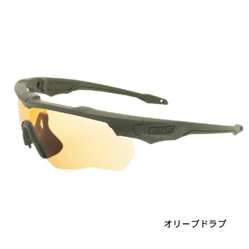 ESS CROSSBLADE NARO セラコート ハイデフブロンズレンズ 日本人