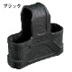 MAGPUL �ޥ��ץ� ���ꥸ�ʥ� �ޥ�����ѡ��ġ�M4/M16�� 3������
