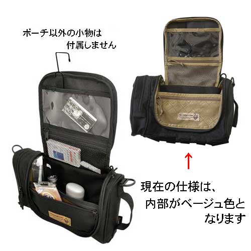 HAZARD4 ϥ4 ȥ쥿꡼Хå 롼ߥ󥰥å Grooming kit إӡǥ塼ƥ