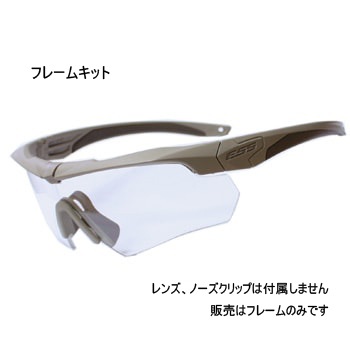 �ţӣ� Crossbow �������ܥ����ե졼�७�å� ����������