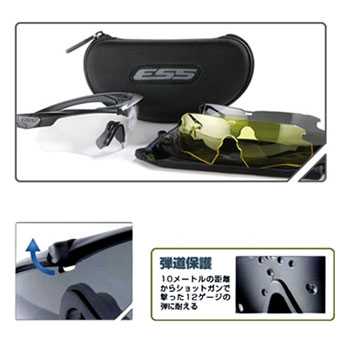 �ţӣ� Crossbow 3LS �������ܥ� �����󥺥��å� ����������
