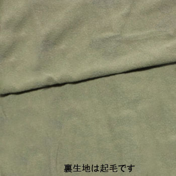 ʣͣ ҡȥѥ 󥰥ѥġʥġˡǮ+ݲ+۴+®Φº̤ȣϣĤ