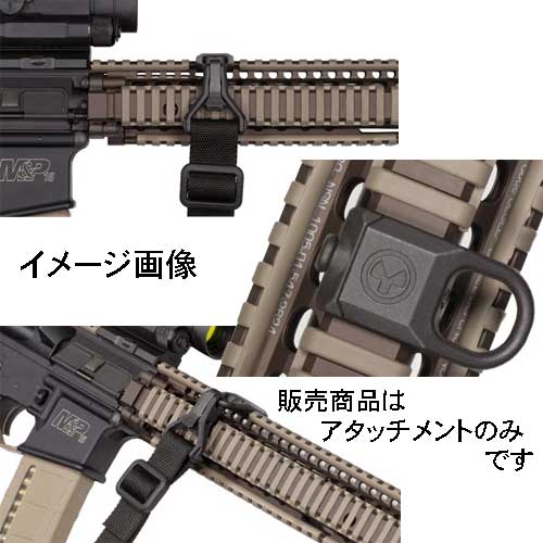 MAGPUL �ޥ��ץ� RSA-Rail Sling Attachment ����󥰥����å�����
