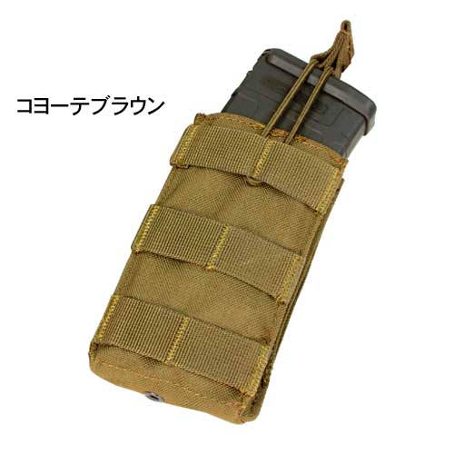 CONDOR OUTDOOR ����ɥ륢���ȥɥ� ���󥰥�M4/M16 �����ץ�ޥ��ݡ��� MA18