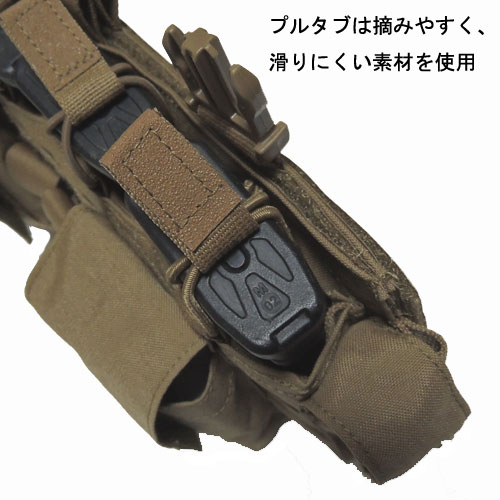 VelocitySystems ベロシティシステムズ Modified Gen IV Placard プラ