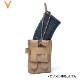 VelocitySystems �٥����ƥ������ƥॺ HELIUM WHISPER SINGLE 7.62/AK47 MAGAZINE POUCH 7.62���󥰥�ޥ�����ݡ���