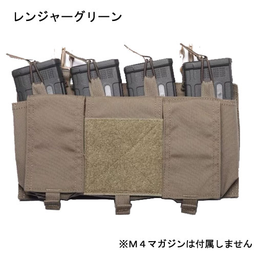 Mayflower RC by VelocitySystems Quad 5.56 SwiftClip Placard GP M4 Quad �ץ饫����