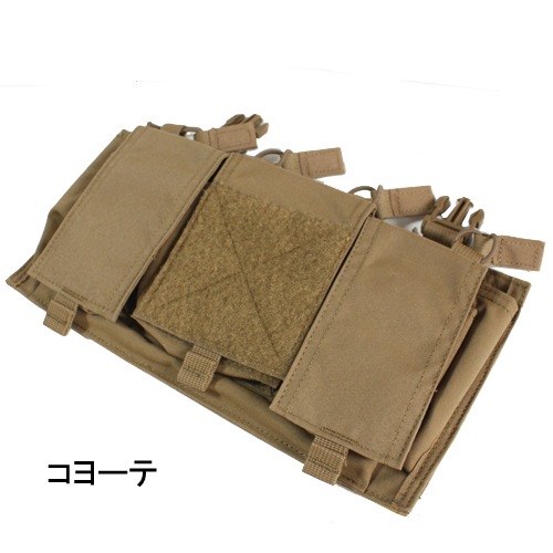 Mayflower RC by VelocitySystems Quad 5.56 SwiftClip Placard GP M4 Quad �ץ饫����