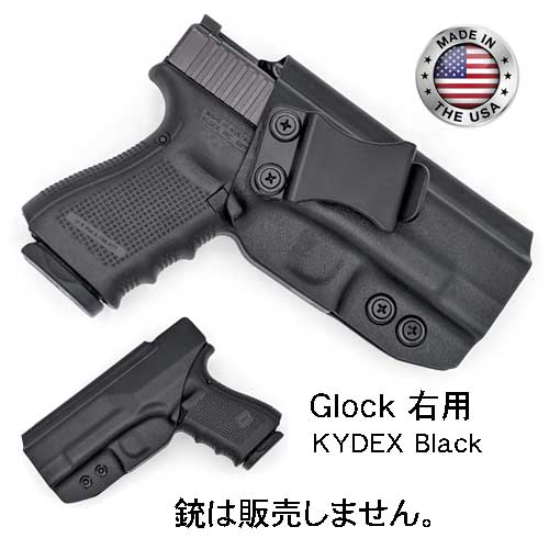 �ò������� ROUNDED by ConcealmentEXPRESS IWB KYDEX�ۥ륹���� ���󥵥����ѥۥ륹���� �ƹ��� �����ǥå���