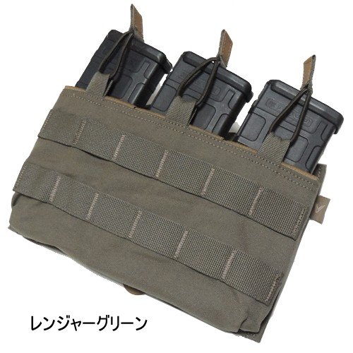 Mayflower RC by VelocitySystems Helium Whisper Triple 5.56 Magazine Pouch 5.56 M4 �ȥ�ץ�ޥ�����ݡ���