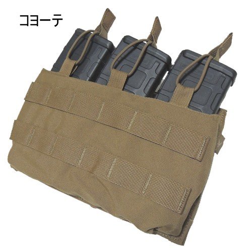 Mayflower RC by VelocitySystems Helium Whisper Triple 5.56 Magazine Pouch 5.56 M4 �ȥ�ץ�ޥ�����ݡ���