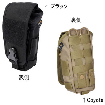 HAZARD4 �ϥ�����4 Flip bottle / Magazine pouch �ե�åץܥȥ�/�ޥ�����ݡ��� �ܥȥ륱����