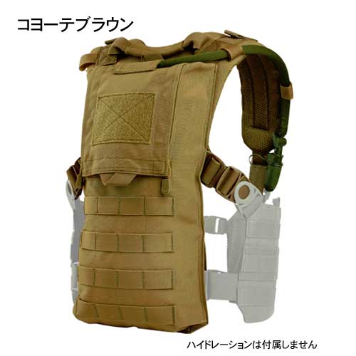 CONDOR OUTDOOR コンドルアウトドア ハイドロハーネス 242