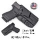 �ò������� ROUNDED by ConcealmentEXPRESS IWB Carbon fiber ���󥵥����ѥۥ륹���� �ƹ��� �����ܥ�ۥ륹����