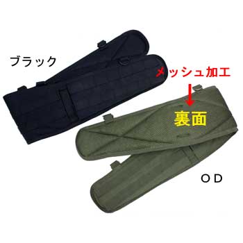 CONDOR OUTDOOR ����ɥ륢���ȥɥ� Battle Belt Gen�� �Хȥ�٥�ȥ��С� 241