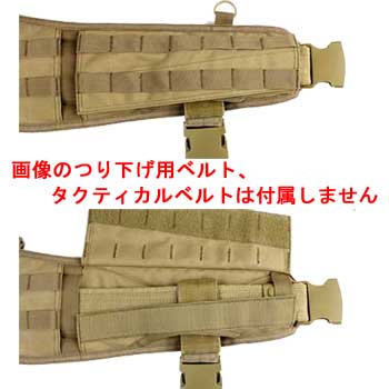 CONDOR OUTDOOR ����ɥ륢���ȥɥ� Battle Belt Gen�� �Хȥ�٥�ȥ��С� 241