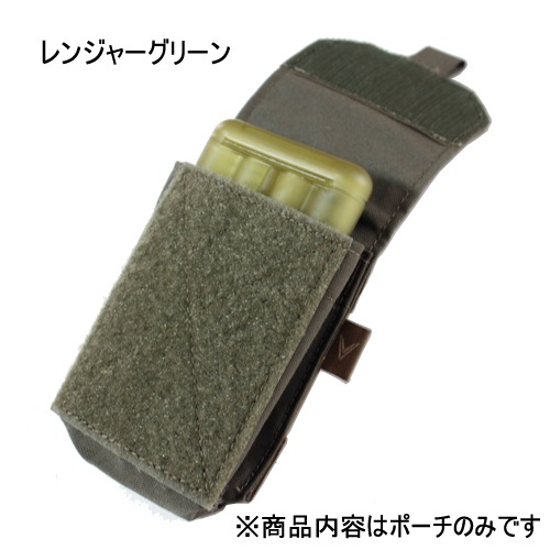 VelocitySystems ٥ƥƥॺ Helium Whisper Small General Purpose Pouch ⡼¿Ūݡ