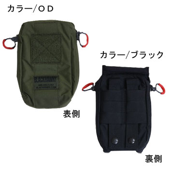 BLACKHAWK! �֥�å��ۡ��� ����ѥ��ȥ�ǥ�����ݡ���