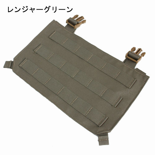 VelocitySystems �٥����ƥ������ƥॺ Molle SwiftClip Placard �⡼��ץ饫����