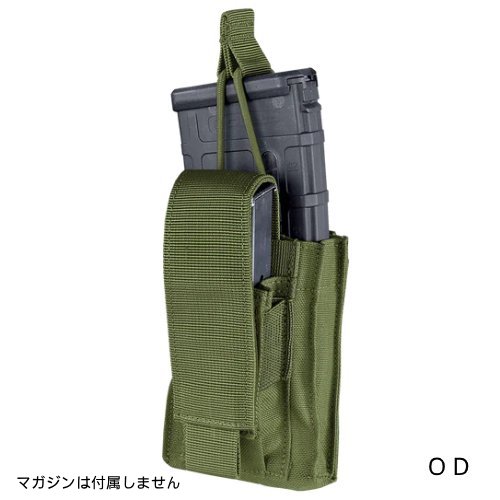 CONDOR OUTDOOR ����ɥ륢���ȥɥ� ���󥰥륫�󥬥롼 M4/M16�ޥ��ݡ��� GEN�� 191231